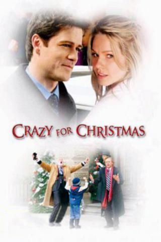 Рождественское сумасшествие (2005)