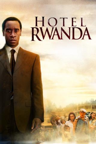Отель «Руанда» (2004)