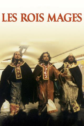 Трое волхвов (2001)
