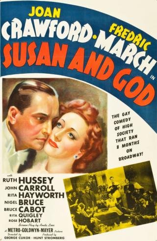 Сьюзан и бог (1940)