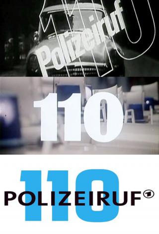 Телефон полиции – 110 (1971)