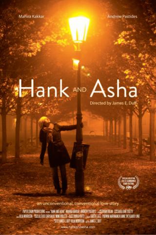 Хэнк и Аша (2013)