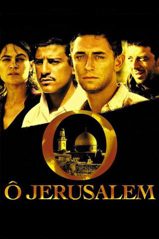 Иерусалим (2006)