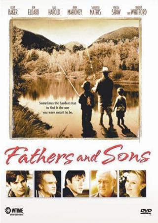 Отцы и дети (2005)