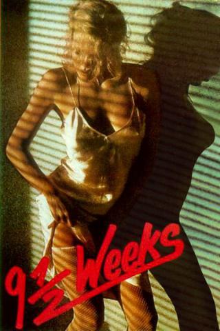 Девять с половиной недель (1986)