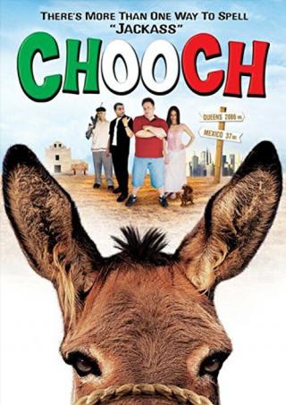 Чуч (2003)