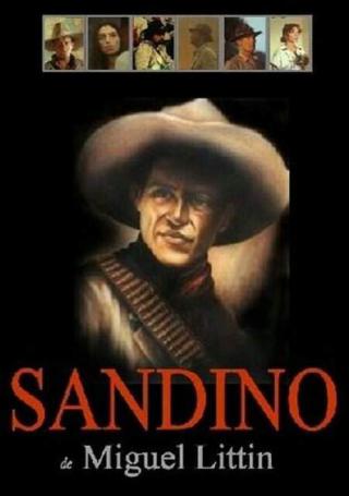 Сандино (1990)