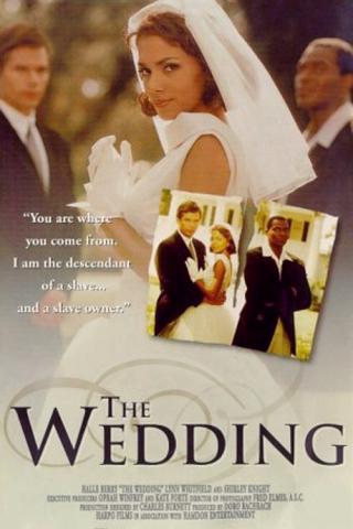 Свадьба (1998)
