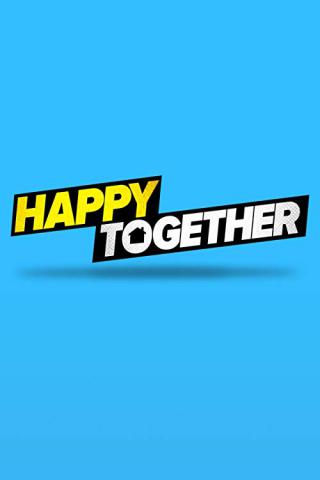 Счастливы вместе (2018)