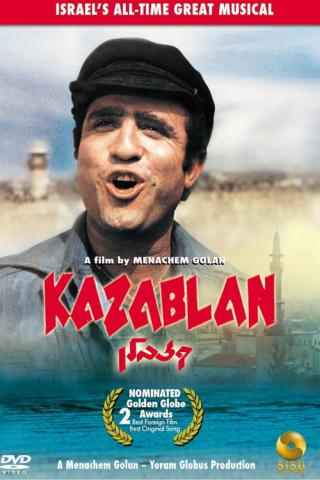 Казаблан (1973)