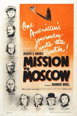 Миссия в Москву (1943)