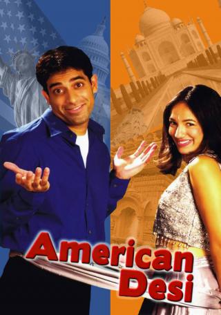 Американские приключения (2001)
