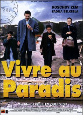 Жизнь в раю (1998)