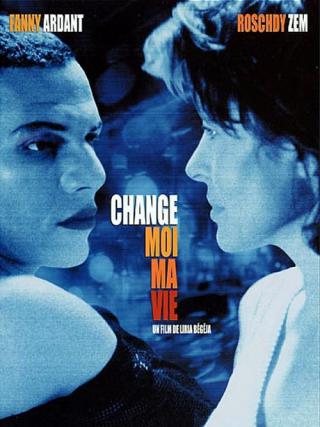 Измени мою жизнь (2001)
