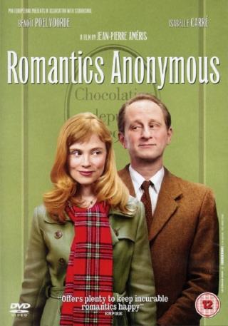 Анонимные романтики (2010)