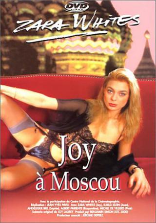 Джой в Москве (1992)