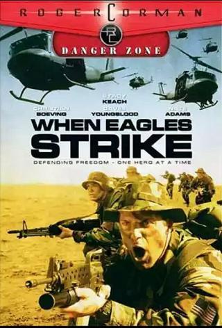Когда орел атакует (2003)