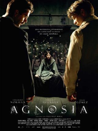 Агнозия (2010)