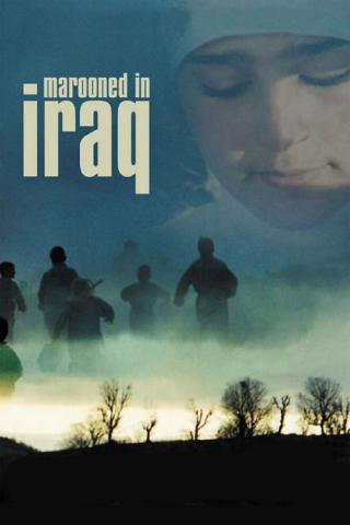 Заблудившийся в Ираке (2002)