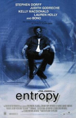 Энтропия (1999)