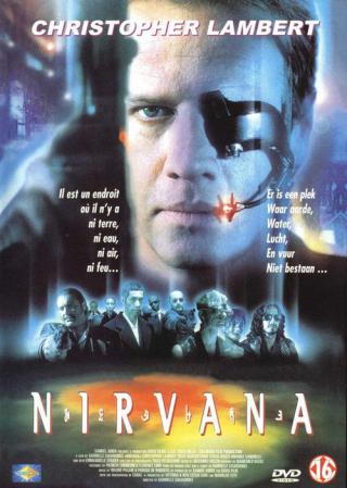 Нирвана (1997)