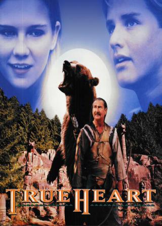 Верное сердце (1999)