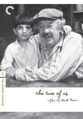 Старик и мальчик (1967)