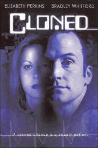 Клонированный (1997)