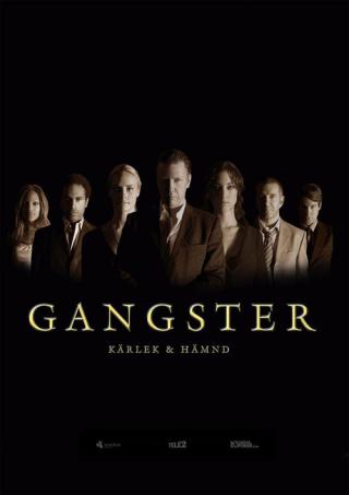 Гангстер (2007)