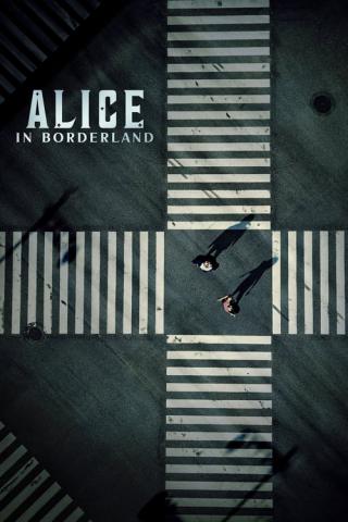 Алиса в Пограничье (2020)
