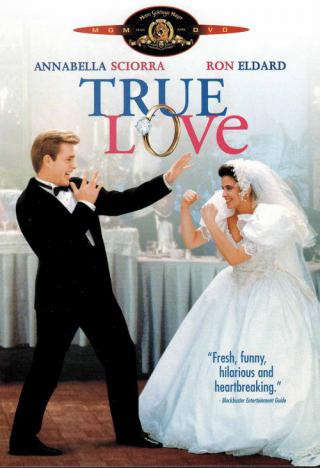 Истинная любовь (1989)