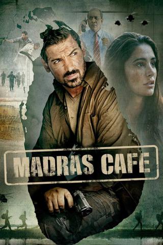 Кафе 'Мадрас' (2013)