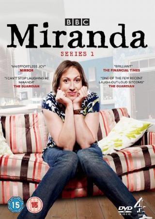Миранда (2009)