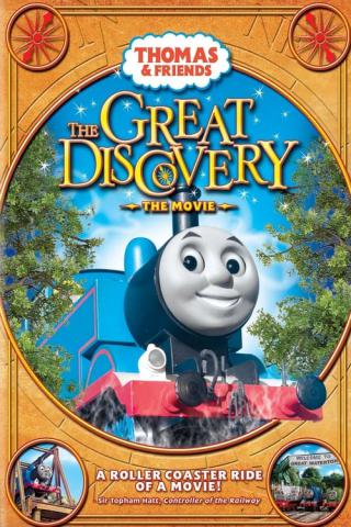 Томас и его друзья: Великое открытие (2008)