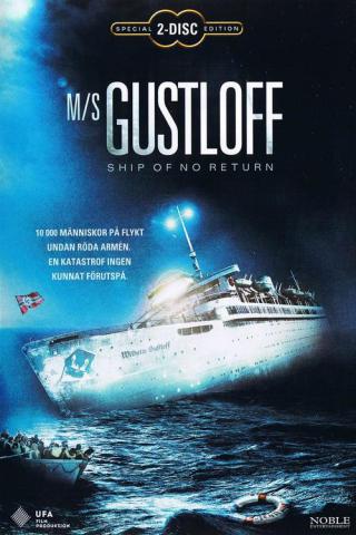 Густлофф (2008)