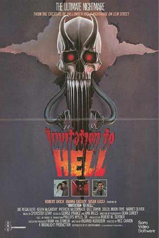 Приглашение в ад (1984)