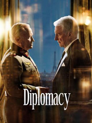Дипломатия (2014)