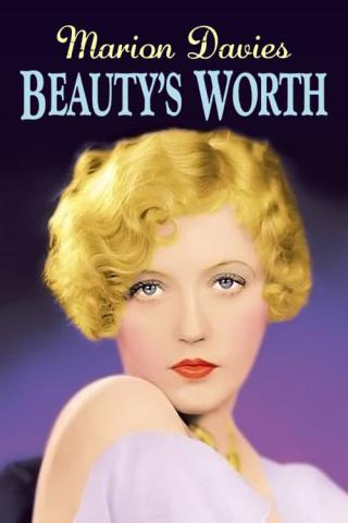 Цена красоты (1922)