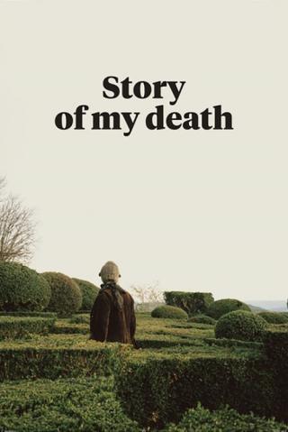 История моей смерти (2013)