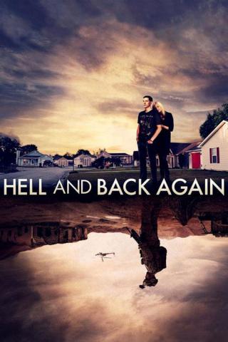 В ад и обратно (2011)