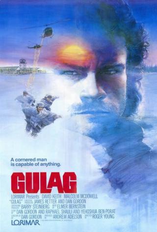 Гулаг (1985)