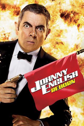 Агент Джонни Инглиш: Перезагрузка (2011)