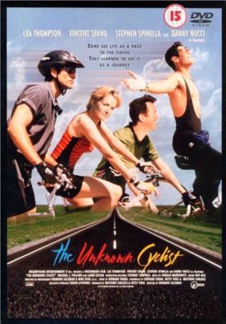 Неизвестный велосипедист (1998)