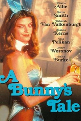 История Банни (1985)