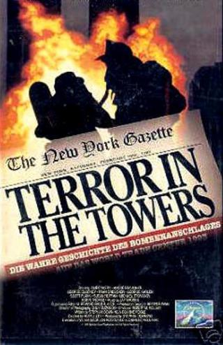 Без предупреждения: Террор в башнях (1993)