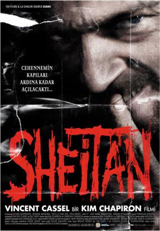 Шайтан (2006)