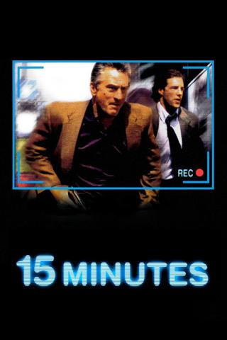 15 минут славы (2001)