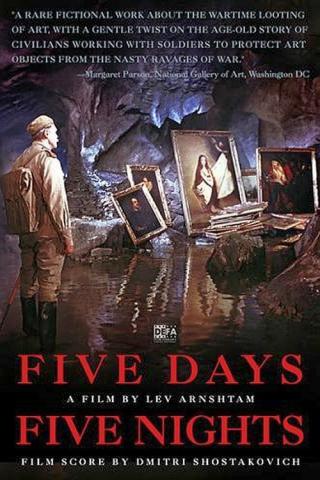 Пять дней – пять ночей (1961)
