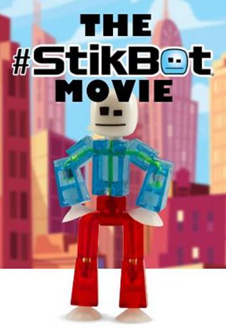 Stikbot в кино (2026)