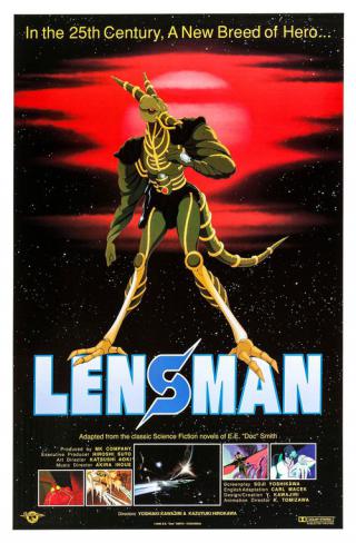 Человек-линза: Фильм (1984)